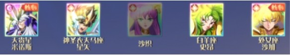 游侠网5