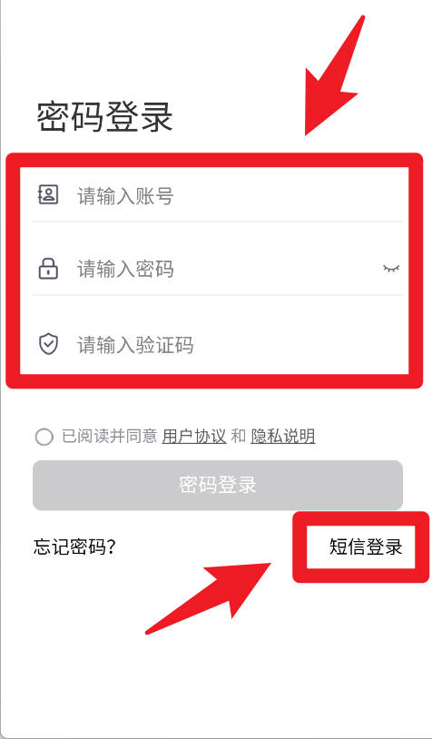 PHM健康管理