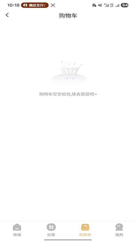 鲸囍生活