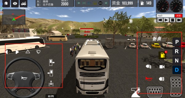 公交车跑全城游戏下载