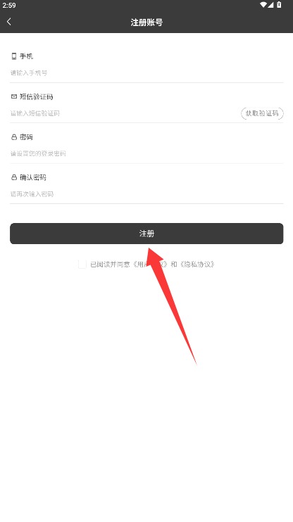 晓铃铛课堂