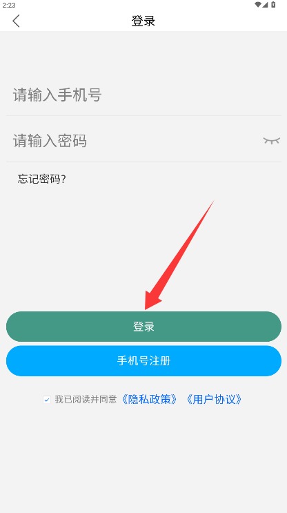 5588商铺