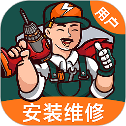 极速帮用户端