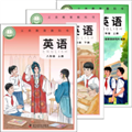 科普英语