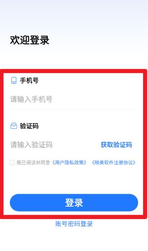 数电易