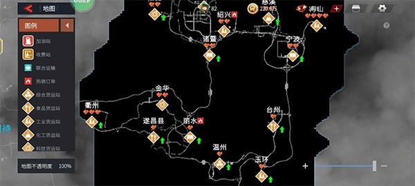 玩法教程截图2