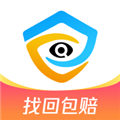 看个号