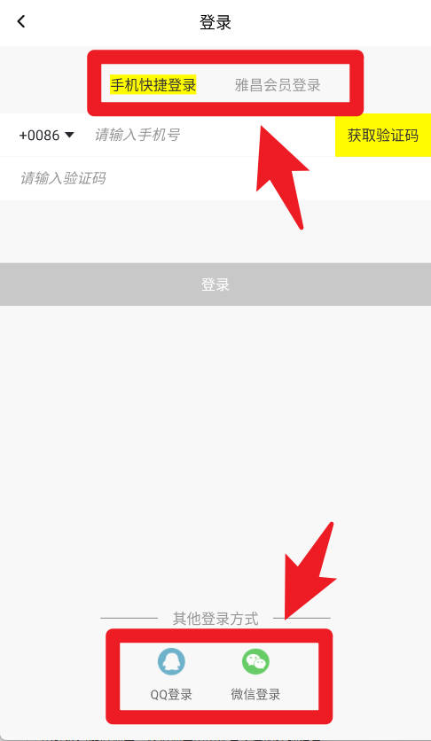 艺术头条