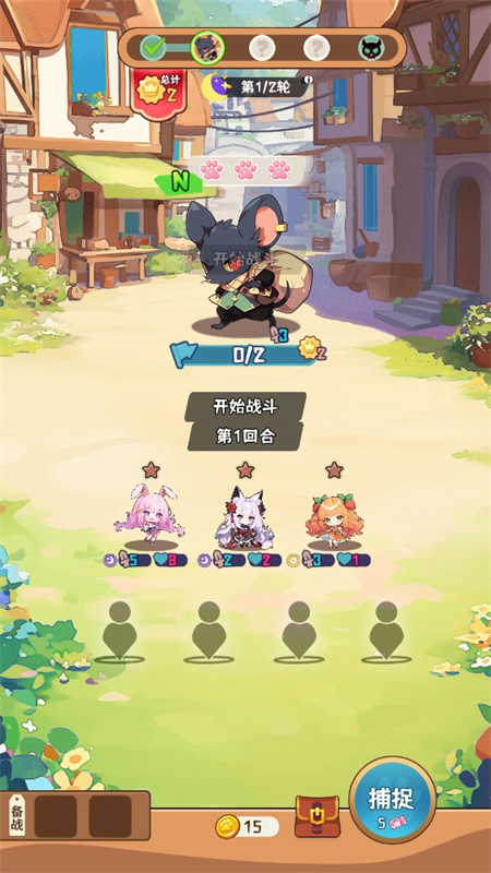 就是非常可爱