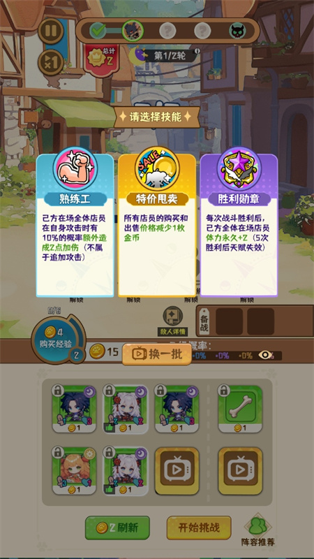 就是非常可爱