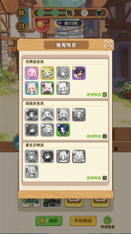 就是非常可爱