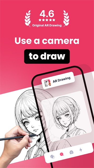 ar drawing