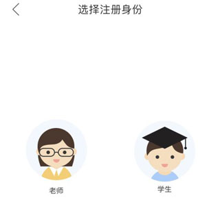 双语优榜