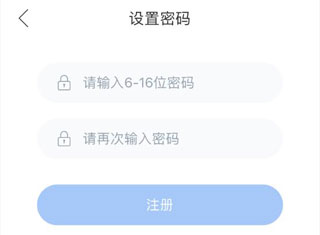 双语优榜