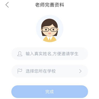 双语优榜