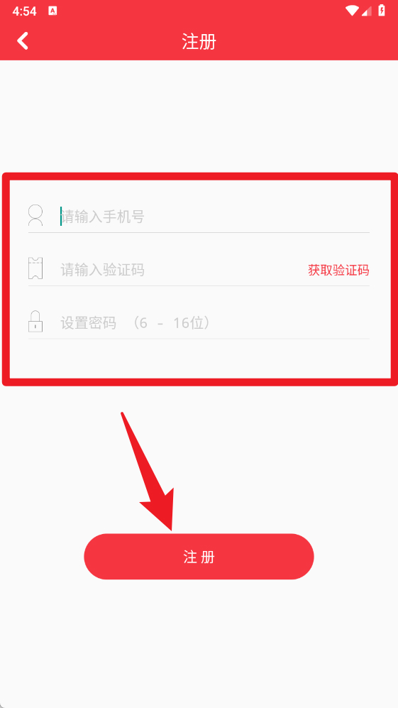 虹口早教