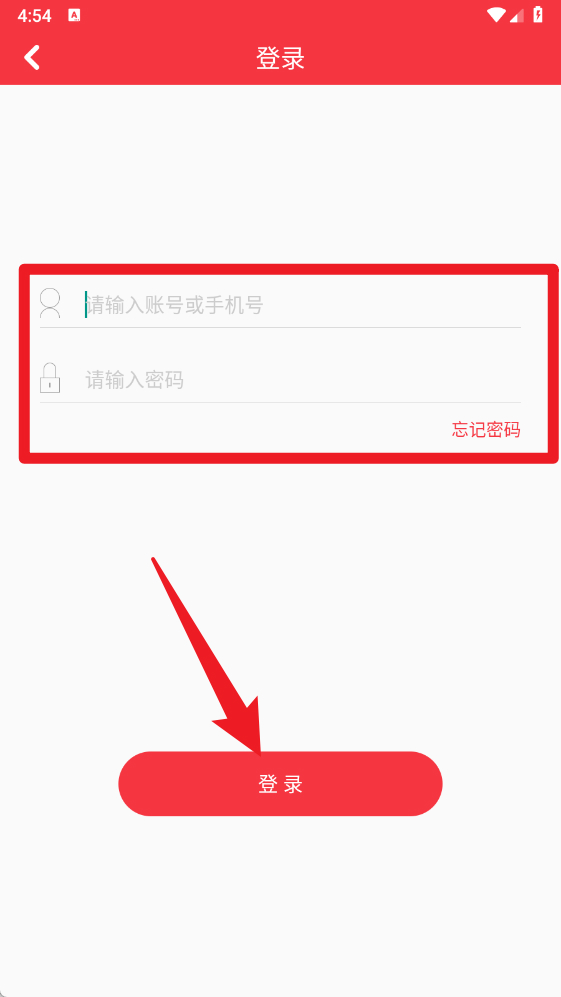 虹口早教