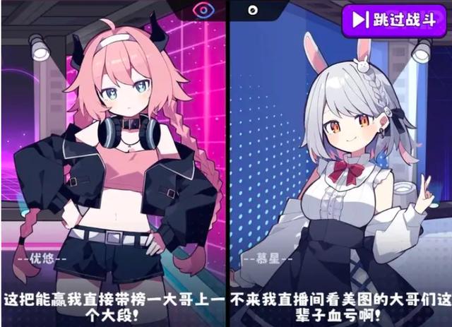 江南第一主播公司