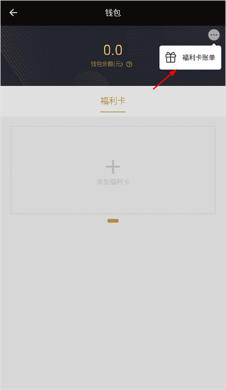 中燃慧生活
