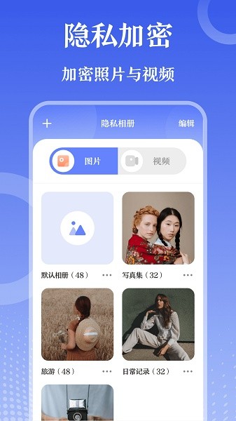 蜗牛哥经纪人