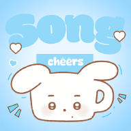 Love Song