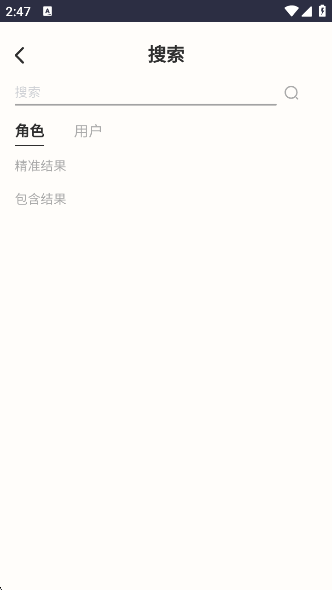 蜜瓜AI