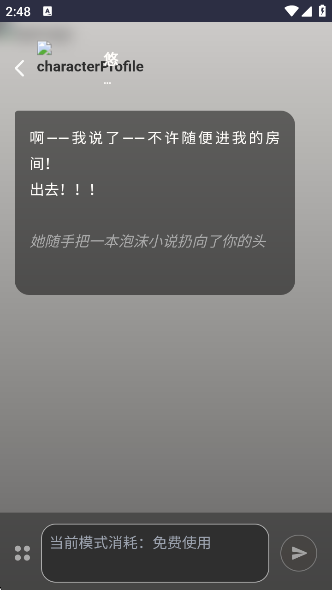 蜜瓜AI