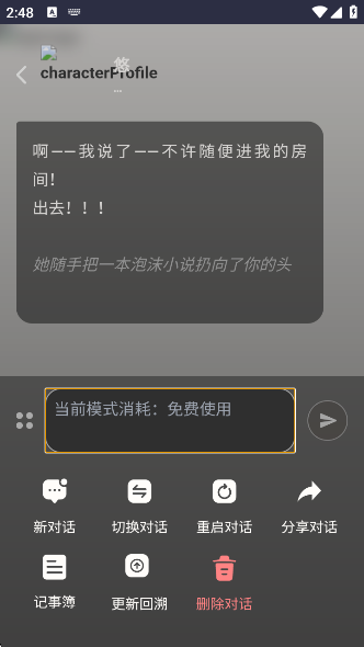 蜜瓜AI