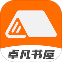 卓凡阅读器