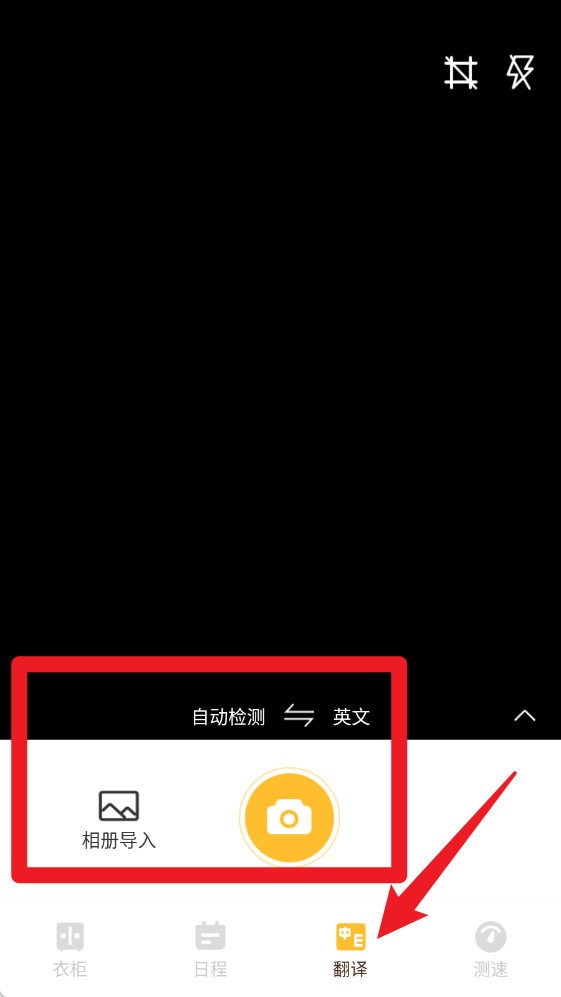 零记备忘录
