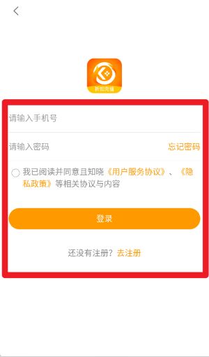 扣扣游戏大厅