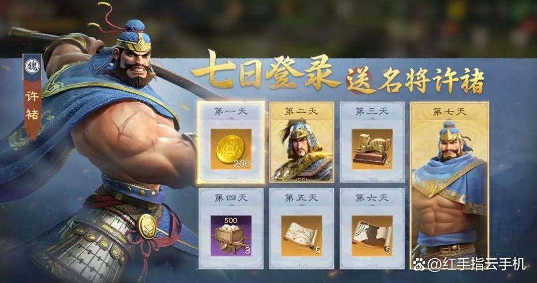 偃武公测新手开荒保姆级攻略