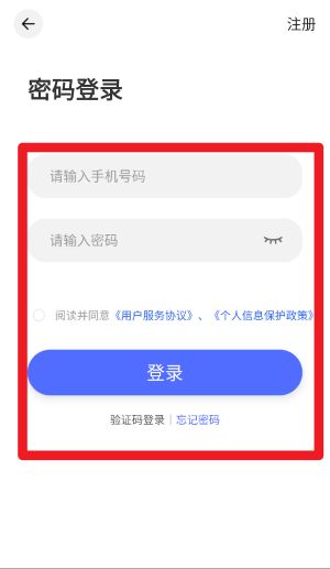 船百知