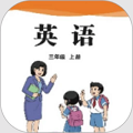 陕旅英语点读