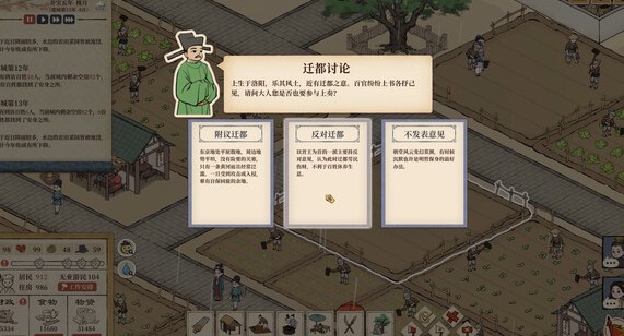 满庭芳宋上繁华