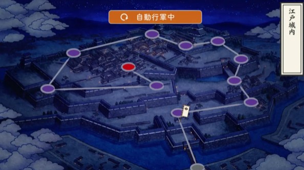 刀剑乱舞图片5