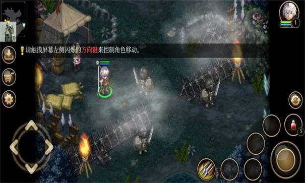 艾诺迪亚4黄紫版