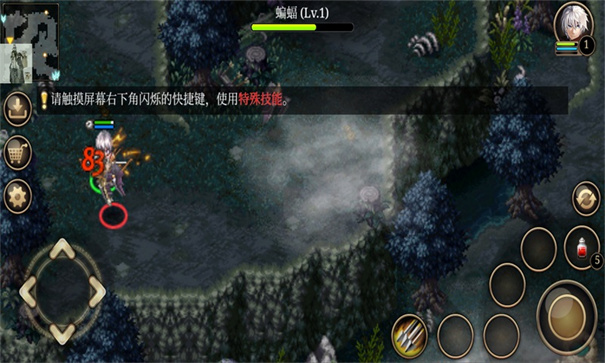 艾诺迪亚4黄紫版