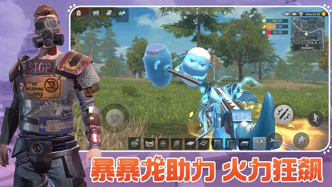 王牌战争代号英雄