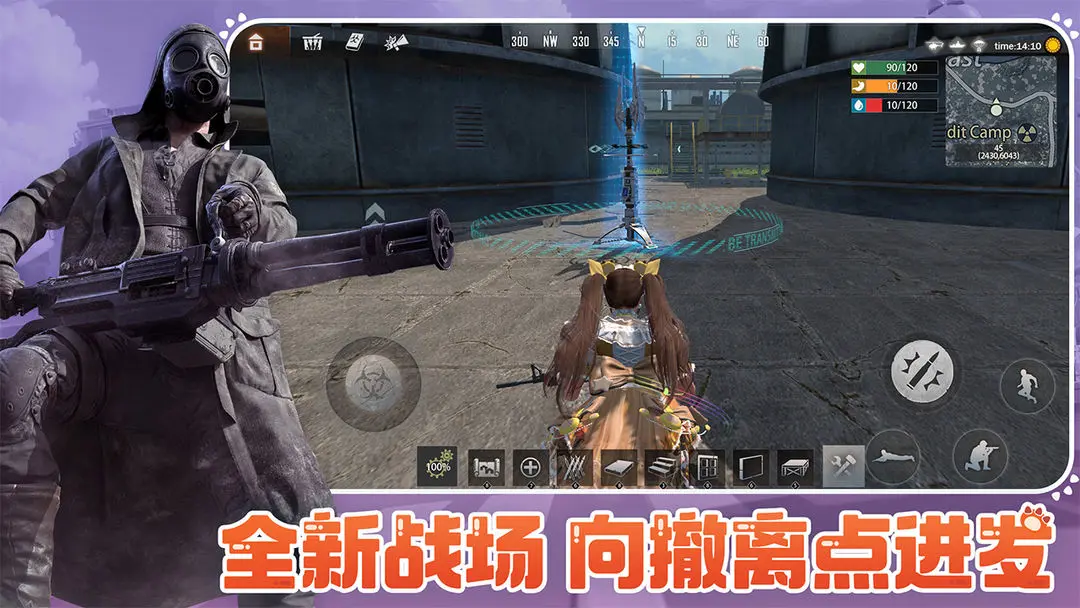 王牌战争代号英雄