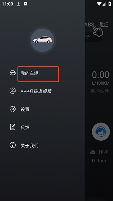 AdvancerAD10