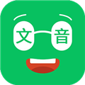 随手朗读器