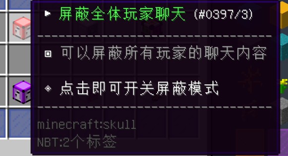 琉璃日月宝可梦