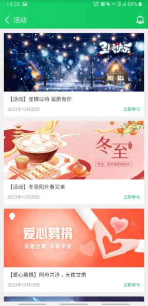 葫芦侠最新版