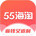 55海淘网