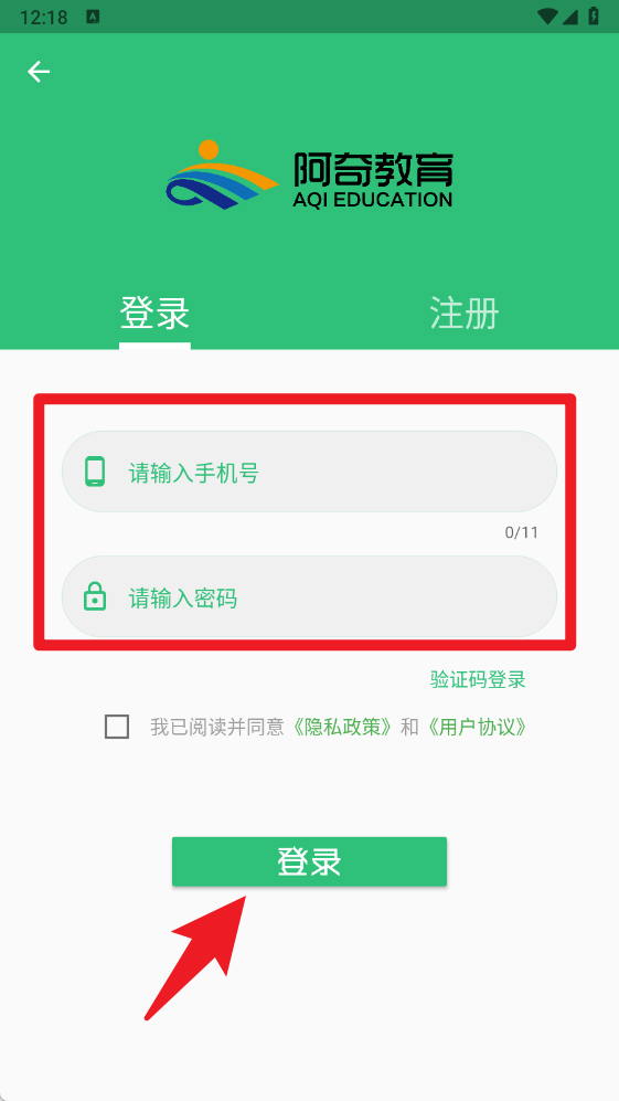 超声波医学主治医师题