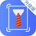 清颜证件照