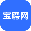 宝聘网