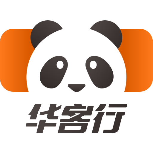 华客行