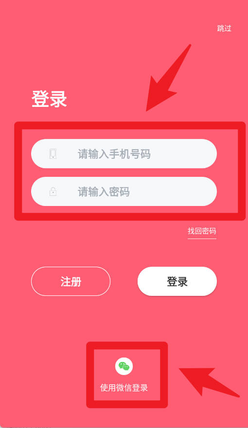 聪明熊